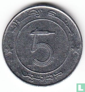 Algérie 5 dinars AH1427 (2006) - Image 2