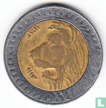 Algerije 20 dinars AH1416 (1996) - Afbeelding 1
