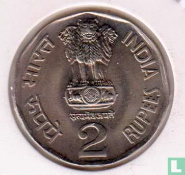 India 2 rupees 1994 (Bombay) "FAO - World Food Day - Water For Life" - Image 2
