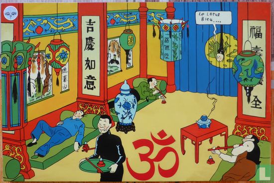De Blauwe Lotus Le Lotus Bleu Kuifje Tintin