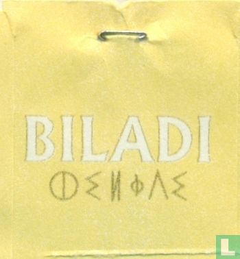 Biladi - Afbeelding 3