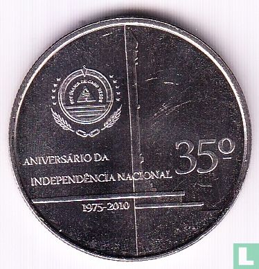 Cap-Vert 250 escudos 2010 "35th anniversary of Independence - 550th anniversary of Discovery of Cape Verde Islands" - Image 2