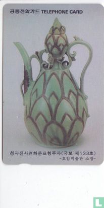 Water jug green - Afbeelding 1