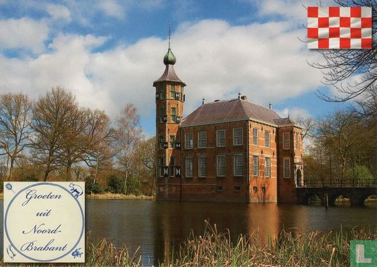 Kasteel Bouvigne - Image 1