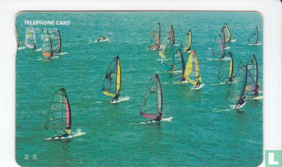Sailing Windsurfing - Bild 1