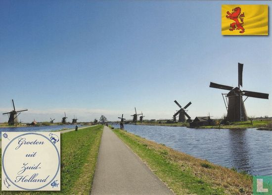 Kinderdijk Molens - Image 1