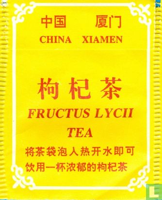 Fructus Lycii Tea - Bild 2