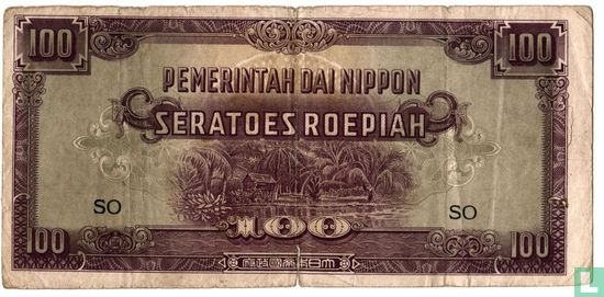 Indonesia 100 Rupiah (1944-45) - Image 1