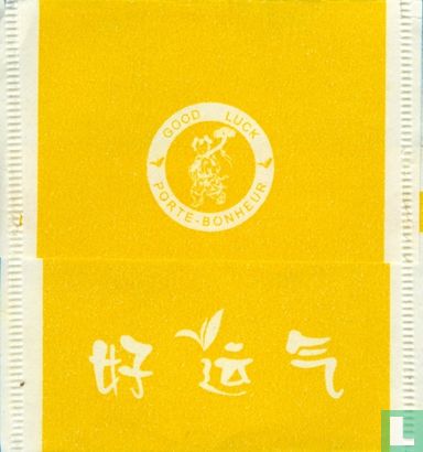 Ginseng Tea - Image 2