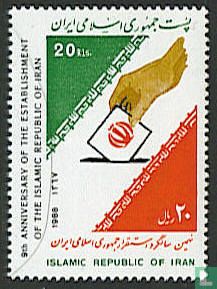 9. Jahrestag der islamischen Republik Iran