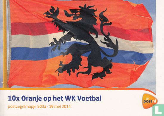 10 x Orange on the World Cup - Image 1