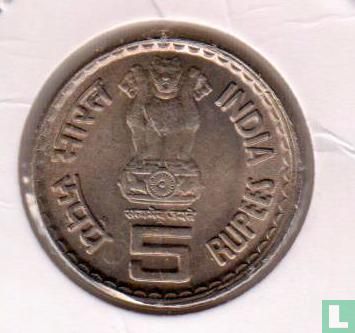 India 5 rupees 2003 (Hyderabad) "100th anniversary of Birth of Kumarasami Kamaraj" - Image 2