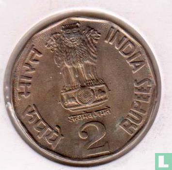 India 2 rupees 1995 (B) "Globalizing Indian Argiculture-Agriexpo 95" - Afbeelding 2