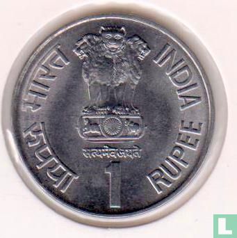 India 1 rupee 2003 (Hyderabad) "Spring Durgadass 1638-1718" - Image 2