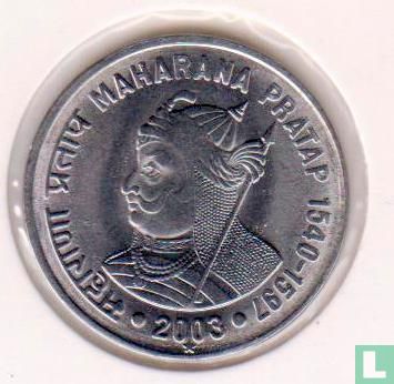 India 1 rupee 2003 (Hyderabad) "Maharana Pratap 1540-1597 - Image 1