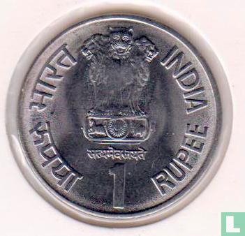India 1 rupee 2003 (Hyderabad) "Maharana Pratap 1540-1597 - Image 2