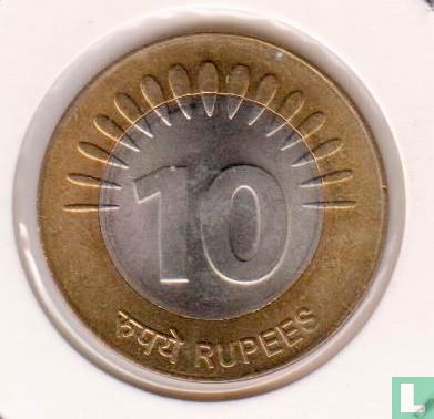 India 10 rupees 2008 (Noida) "Connectivity & Technology" - Afbeelding 2