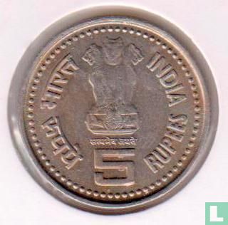 India 5 rupees 2006 "Narayana Gurudev" - Image 2
