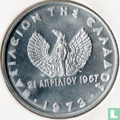 Griekenland 20 lepta 1973 (koninkrijk) - Afbeelding 1