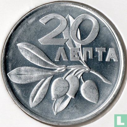 Greece 20 lepta 1973 (kingdom) - Image 2