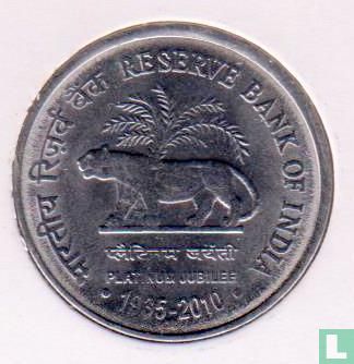 India 1 rupee 2010 "75th Anniversary of the Reserve Bank of India" - Afbeelding 1