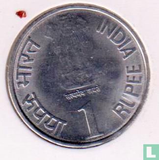 India 1 rupee 2010 "75th Anniversary of the Reserve Bank of India" - Afbeelding 2