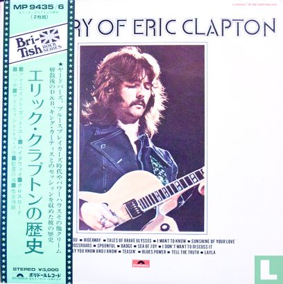 History of Eric Clapton - Bild 1