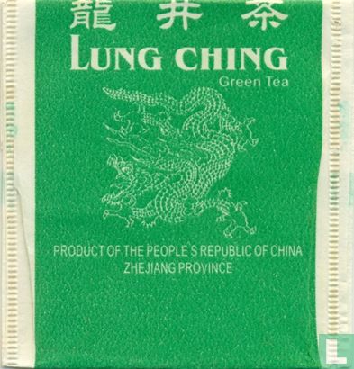 Lung Ching - Image 1