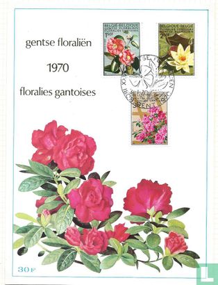 Floralies von Gent