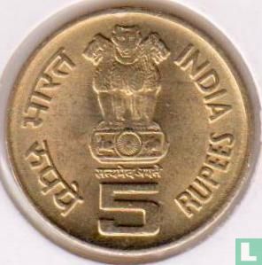 India 5 rupees 2009 (Mumbai) "60th Anniversary of Commonwealth" - Afbeelding 2