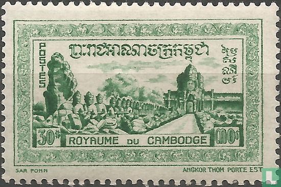East Gate Tempel von Angkor