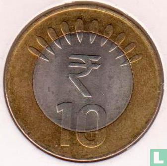 India 10 rupees 2011 (Mumbai) - Image 2