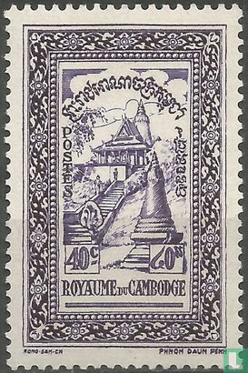 Pnom Daun Penh