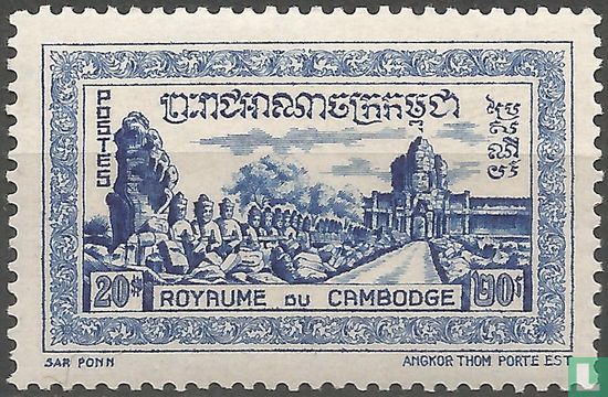 Porte est de la temple d'Angkor