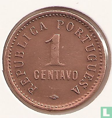 Angola 1 centavo 1921 - Afbeelding 2