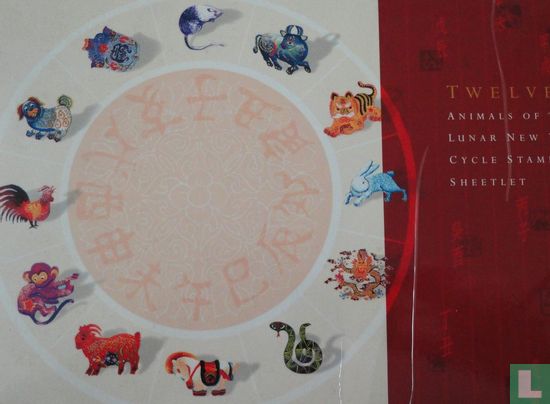 12 animals of the Lunar New Year Cycle Stamp Sheetlet - Image 2