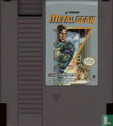 Metal Gear - Afbeelding 3