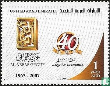 groupe 40 ans Al-Abbas