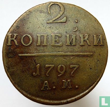Rusland 2 kopeken 1797 (AM) - Afbeelding 1