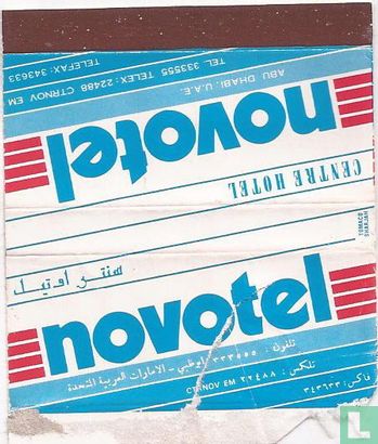 Novotel - Centre Hotel