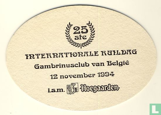 Hoegaarden Grand Cru / 25ste Internationale Ruildag Gambrinusclub van België - Bild 2