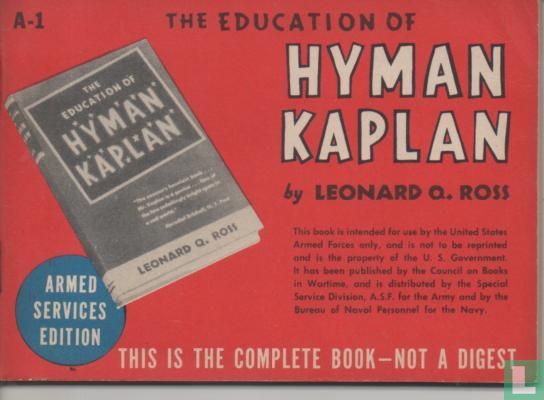 The Education of Hyman Kaplan - Afbeelding 1