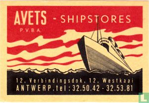A. Vets shipstores