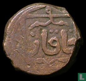 Afghanistan 1 jital 1214 - Image 1