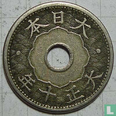 Japon 10 sen 1921 (année 10) - Image 1
