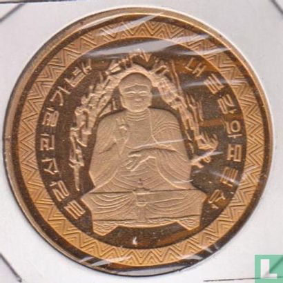 Corée du Nord 1 won 2001 (BE - laiton) "Buddha" - Image 2