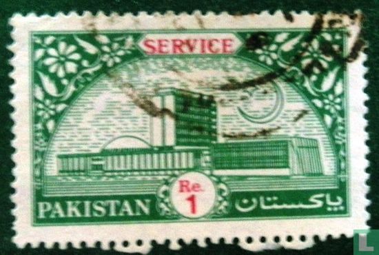 Banque d'État du Pakistan