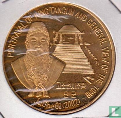 Corée du Nord 1 won 2002 (BE) "Mausoleum of King Tangun" - Image 1