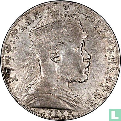 Ethiopia 1 birr 1903 (EE1895) - Image 1