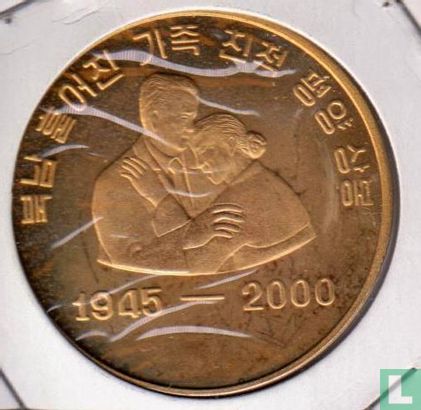 Noord-Korea 1 won 2001 (PROOF - messing) "Old couple" - Afbeelding 2
